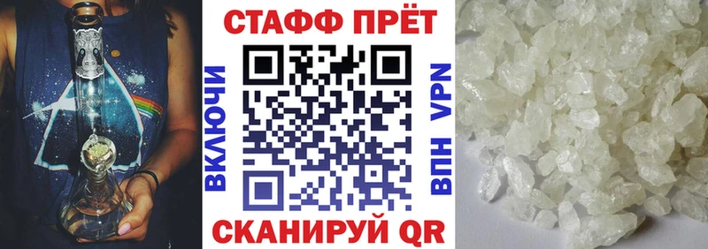 Виды наркотиков купить Рыльск МАРИХУАНА  COCAIN  Меф 