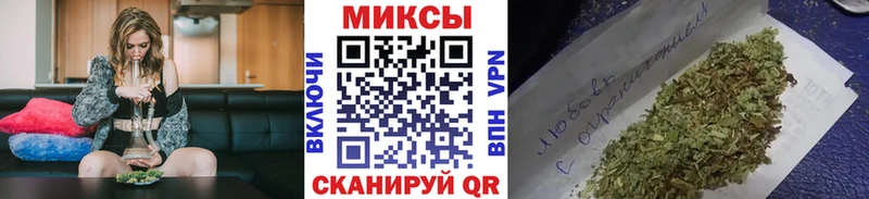БУТИРАТ Butirat  что такое наркотик  Рыльск 
