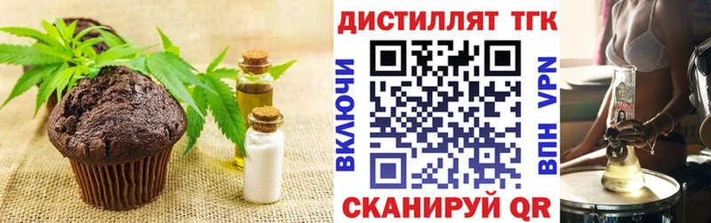 KRAKEN зеркало Рыльск Cannafood конопля