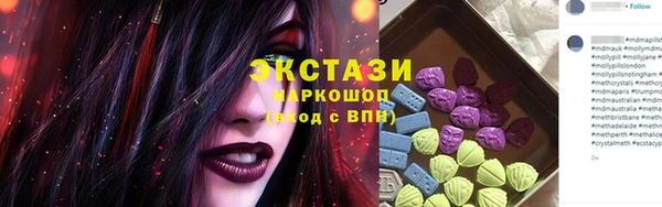 гидра Аркадак