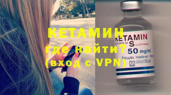 гидра Аркадак