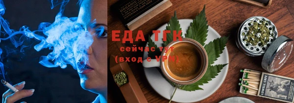 mdma Покровск