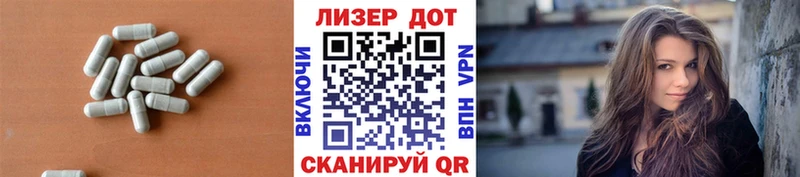 ОМГ ОМГ рабочий сайт  что такое наркотик  Рыльск  Лсд 25 экстази кислота 